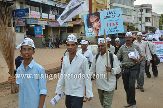 aam rally2